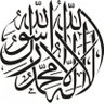 Profilbild von تويترة