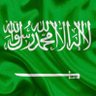 🌹🇸🇦🌹 profil fotoğrafı