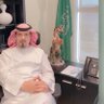 Profilbild von (احمد الغامدي)