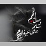 Фото профиля منيرة