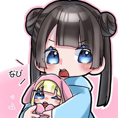 7本指のなび💊💙's profile picture