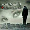 غہربہه 的头像