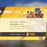 あ's profile picture