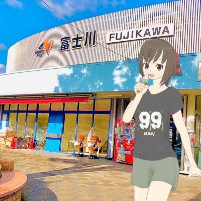車で駆け回る旅人's profile picture