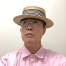 土門 亨 profil fotoğrafı