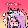 Фото профиля ジョー児=すこん部=ころねすきー