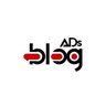 Ads Blog 的头像