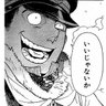髭紳士's profile picture