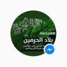 أبو سليمان خالد..'s profile picture