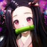 竈門 禰󠄀豆子 profil fotoğrafı