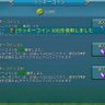 ローモバ専用's profile picture