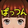 Profilbild von Narses