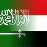 ابوطارق البيحاني profil fotoğrafı
