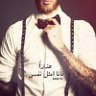 ابو عمر المصري profil fotoğrafı
