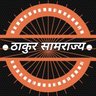 Profilbild von thakur_samaj__