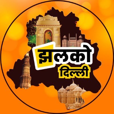 JhalkoDelhi's profile picture