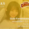 sanya提督@クロスカブ主's profile picture
