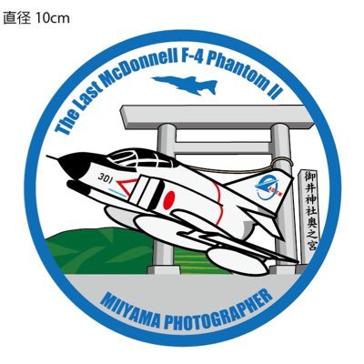 papabarasan's profile picture