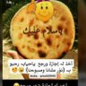 Profilbild von عابر سبيل A7meds3eed2030@gmail.com