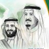 تغريد الروح 的头像