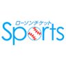 ローチケスポーツ's profile picture
