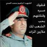 Haitham adarasi 的头像