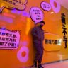 绳艺师 的头像