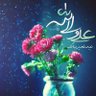 Hosein's profile picture