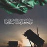 احمد 的头像