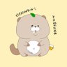 その辺のたぬぬ☃️ profil fotoğrafı