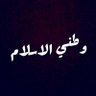 محمد's profile picture