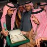 محمد العوين profil fotoğrafı
