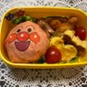 Profilbild von いくら