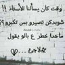 Ahmad Mohamad's profile picture
