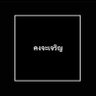 Фото профиля r^_^ng