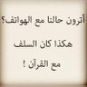 البوب profil fotoğrafı