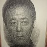 和爺 的头像