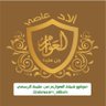 Profilbild von العوازم الاد عاصي