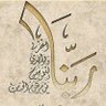 Fayaz Khan profil fotoğrafı