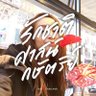 o P a l 的头像
