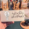 SM_al_azzany's profile picture