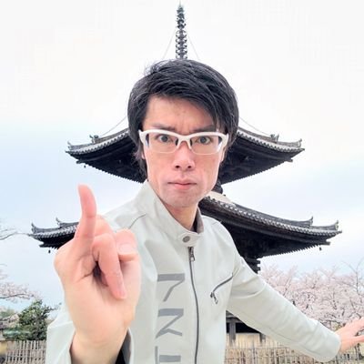 アストロ温泉's profile picture