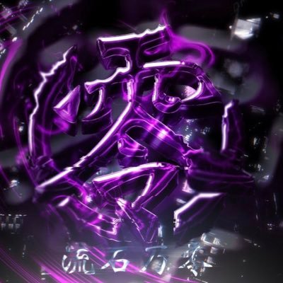 流石乃零's profile picture