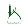 د. آلاء زاهد's profile picture