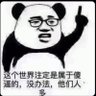 闻三多 profil fotoğrafı