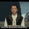 ในจักรวาลอันไกลโพ้น's profile picture
