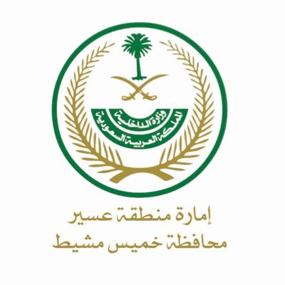 MushaytKhamis's profile picture