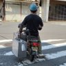 横浜 大口 宝明楼 (芸名そんなもんじゃ) 的头像