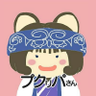 マツ 的头像