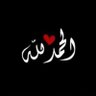 Фото профиля عيدان السعدي
